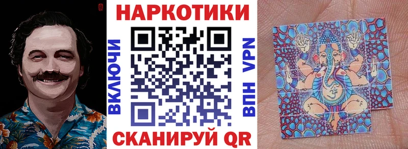 Купить наркотики цена Заринск A PVP  МАРИХУАНА  Кокаин 