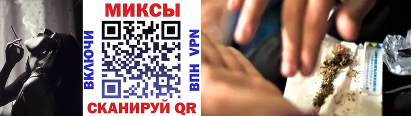Бутират оксана мега как зайти Заринск