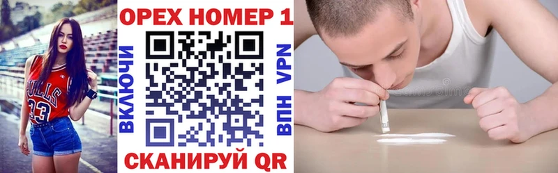 Cocaine 98%  где продают   Заринск 