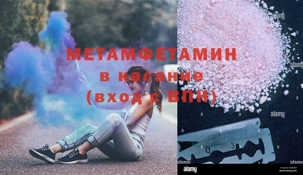 СК Абдулино