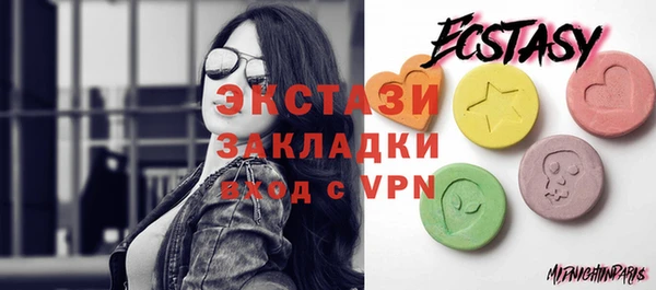 СК Абдулино