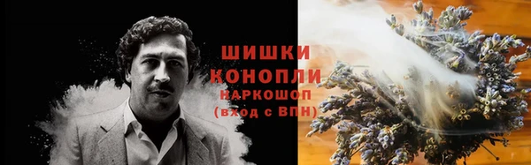 СК Абдулино