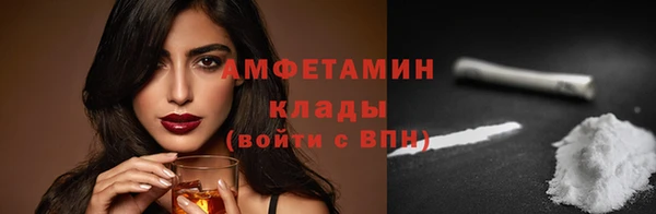 ешки Алзамай