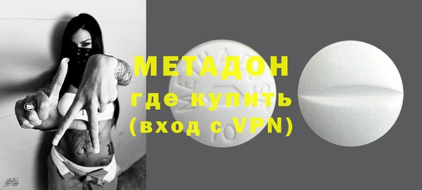 спайс Алексеевка