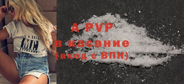 СК Абдулино
