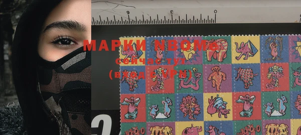 спайс Алексеевка