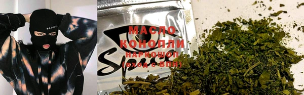 PSILOCYBIN Абинск