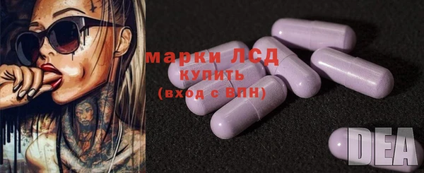 каннабис Абаза