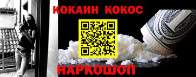 МДМА Владивосток