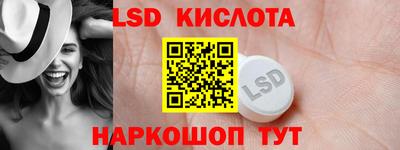 МДМА Владивосток