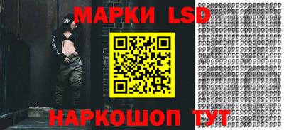 МДМА Владивосток