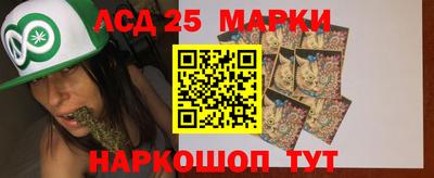 а пвп мука Владимир