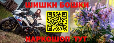 МДМА Владивосток