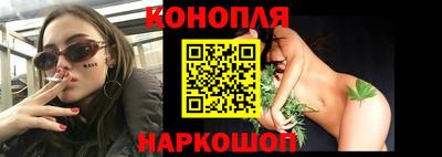 МДМА Владивосток