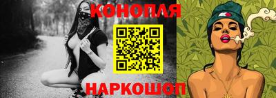 а пвп мука Владимир