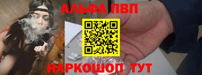 МДМА Владивосток