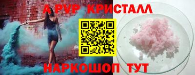 МДМА Владивосток
