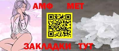 а пвп мука Владимир