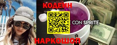 МДМА Владивосток