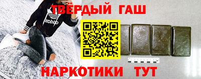 МДМА Владивосток