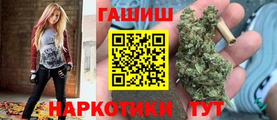 мяу мяу кристалл Владикавказ