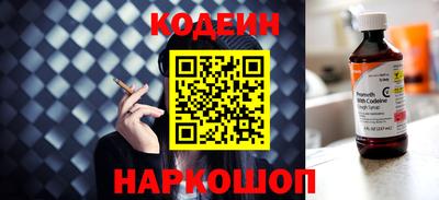 а пвп мука Владимир